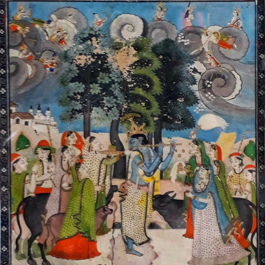 krishna avatar