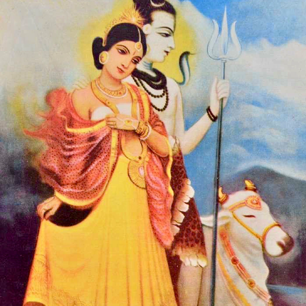 shiva avatar